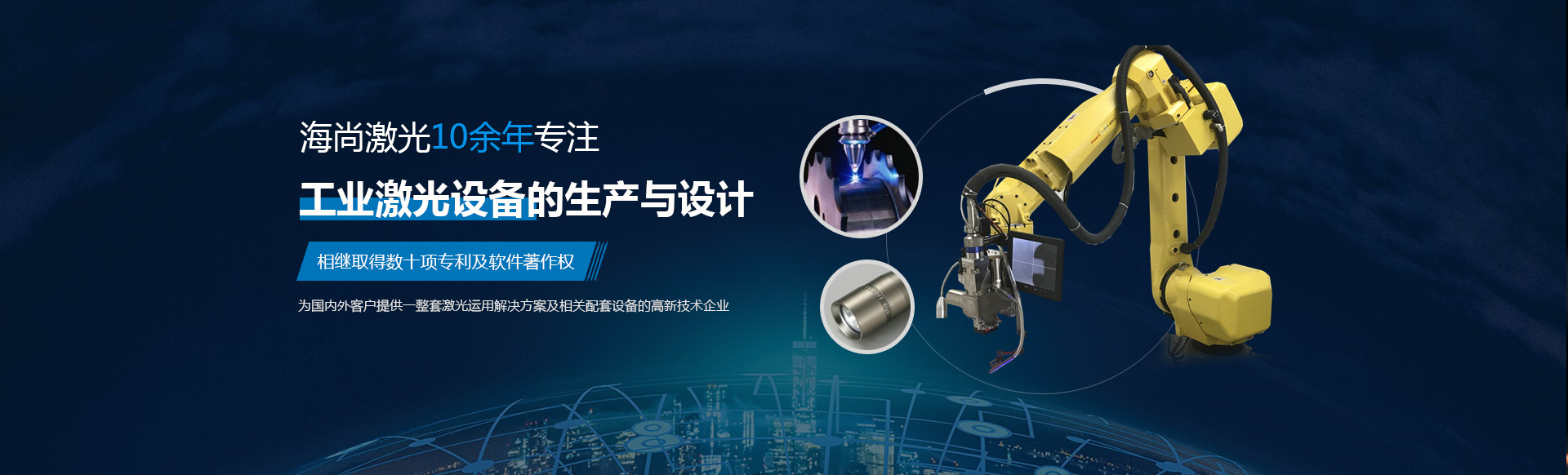 青州市卓群溫室工程有限公司